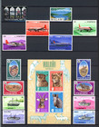 S60256 Malawi Mnh   Lot Of Full Sets As Per Scan