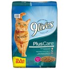 2 Pack 9lives Plus Care Dry Cat Food With Tuna   Egg Flavors  15 5 Lb Bag