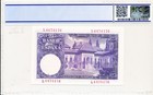 Banco De Espana Spain 25 Pesetas 1954  Pcgs  65opq