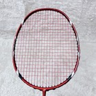 Yonex Arcsaber 10 Arcsaber10 3ug5        