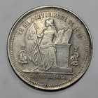1883 Honduras Silver 25 Centavos Nice Xf au Genuine Type Coin Original  v127