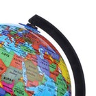 World Globe Earth Map Rotating Geography Ocean Classroom Learning Desktop