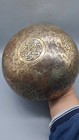 Islamic Ancient Ghaznavi Era Bronze Bowl Figures Features Arabic Inscriptions Bo