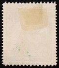 Czechoslovakia 1919 25h Lion Breaking Chains Mh Scott B125 Mi 35 Pofis 28