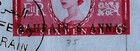 Bahrain Qeii 1957 Used Aerogramme With Error  bahrain 6 Annas  Misplaced Up As S