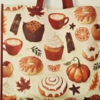 Bakery Pastries Fall Cinnamon Pumpkins Desserts Shopping Tote Bag Homegoods New
