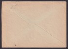 Latvia 1943 Ostland  Cover From Ludza To Riga  Wwii