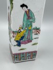 Antique Ca 1900 Early 20th C Chinese Famille Rose Porcelain Vase 10  