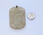 Large Antique Vintage Oriental Asian Chinese Carved White Green Jade Pendant