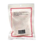 The Sausage Maker - North American Natural Hog Casings For Home Sausage Making  