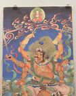 Tibetan Thangka Print Painting Buddhist Deity
