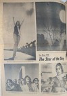 New York Daily News May 4 1978 Wtc World Trade Center Front Page Sun Day Nyc
