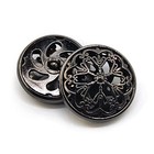 20 Pcs Black Retro Double Layer Openwork Metal Shank Sewing Coat Buttons -25mm 