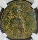 Jesus Christ Conqueror Byzantine Empire Coin 1034ad-1050ad Ngc Ancient Genuine