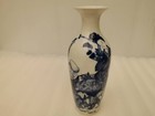 Chinese Old Porcelain Blue And White Character Pattern Guanyin Vase
