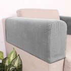 Stretch Armchair Covers Chair Arm Protector Cover Sofa Couch Recliner Armrest Us