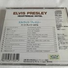 Elvis Presley Heartbreak Hotel