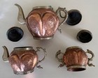 Antique Middle Eastern Tea coffee Set Hammered Copper brass 18th Or 19th Century