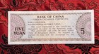 Bank Of China 5 Yuan Foreign Exchange Certificate  1979 Au Almost Uncirculated