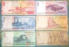 Indonesian Rupiah Currency  6 Denominations Circulated 2 000 000 Total Per Pack