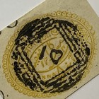 India Yellow Cut Square Piece Interesting Squared Cancel With Heart 