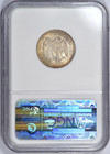 1875-s Twenty Cent Piece Ngc Au58 Cac Choice Pq Coin