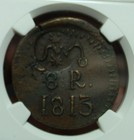 1813  mexico  8 Reales  sud-oaxaca  C s Morelos  Countermark --au-50 Bn  -- Ngc-