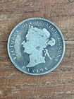 1874 H Canada 25 Cents Silver Coin