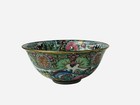 Chinese Rose Medallion Rice Bowl Porcelain Famille Antique Vintage Hand Painted