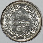 Lebanon 1952 50 Piastres 295509 Combine Shipping