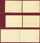 Indonesia 1949   07-12  Imperf Block Of 4  Mint  Nh  Og