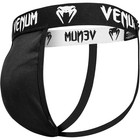 Venum Challenger Groin Guard And Support Medium - Black white - B1