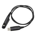 Usb Programming Cable Rkn4075 For Motorola Ht750 Ht750ls Ht1250 Ht1250ls Ht1550