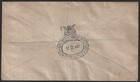 South Africa 1947 Royal Visit Pairs On Registered Fdc First Day Cover