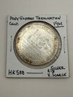 Salt Lake City  Ut Trade Token  Us 1961 Centennial  The Pony Express Tc-567939
