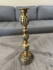 Vintage Ornate Brass Candlestick 14 Inch Pierced Filigree Dragon Motif 3 Pieces