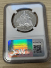 2004  100 Proof Platinum Eagle Ngc Pf 70 