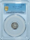 1853 Pcgs Ms62 H10c With Arrows Liberty Seated Half Dime