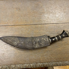 Gurkha Kukri Knife Antique