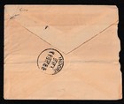 India Indore State 1819    Anna Cover Used In 1899