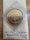 1867-1967 Canadian Confederation Coloured Flag Medallion