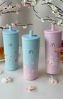 Mcdonalds Japanese Blossom Collection Stainless Tumbler 24oz  720ml  Brand New