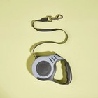 16 5ft Automatic Retractable Dog Leash Pet Collar Automatic Walking Lead Free Us