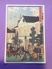 Utagawa Hiroshima Iii Woodblock Print Tokyo Kaia Meisho Zue Famous Places