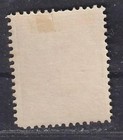 Bosnia   Herzegovina  austria  1900 Michel 19 A  Perf 12 1 2  Mh 