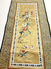 Vintage Chinese Silk Embroidered Art Panel With Birds And Flowers