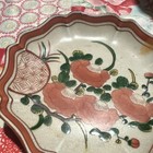Vintage Kutani Seiyo Japanese Painted Porcelain Plate Old Kutani Repro