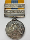 Khedive s Sudan Medal 1898  Khartoum   The Atbara Clasps 2061 Cr Sergt J Morley