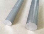 Diameter 22mm - 32mm 6061 Aluminum Round Rod Solid Bar Stock L 50-600mm Select
