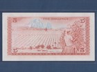 Kenya 5 Shillings 1978 P-15 Unc